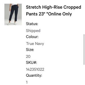 Lululemon Stretch High Rise Crop Pants 23”